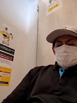 RYOTA8888888888 online show from 02.23.25