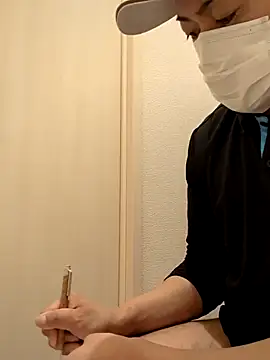 RYOTA8888888888 online show from 03.06.25