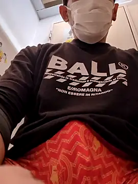 RYOTA8888888888 online show from 03.13.25