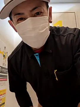 RYOTA8888888888 online show from 03.23.25