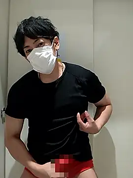 RYOTA8888888888 online show from 09.14.25