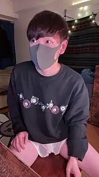 Snapshot of poketkuma chatting on 11.07.25 poketkuma online show from 11.07.25