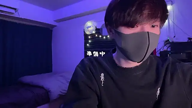 poketkuma online show from 01.10.26