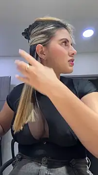 Snapshot of EmiilyAdams_ chatting on 02.17.26 EmiilyAdams online show from 02.17.26