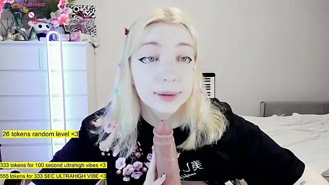 aya katana online show from 01.16.26