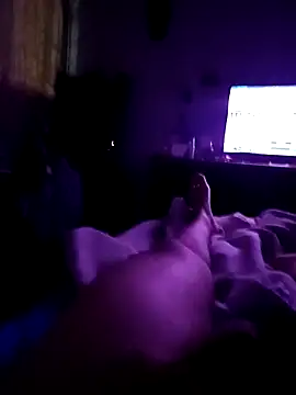 Xmeixx online show from 04.25.26