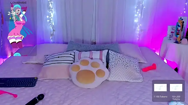 Snapshot of CuteRomi chatting on 01.12.25 CuteRomi online show from 01.12.25