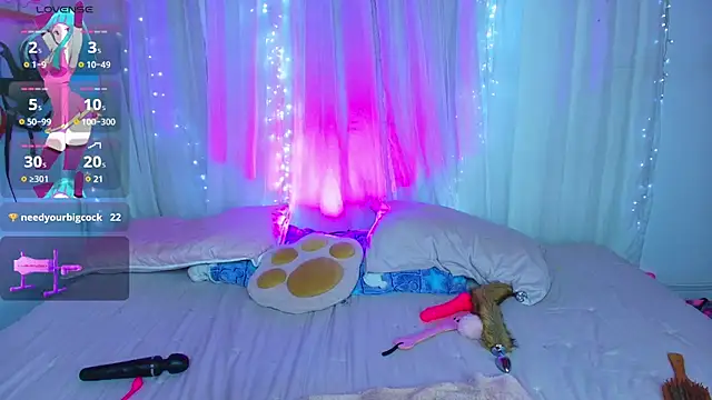 Snapshot of CuteRomi chatting on 02.11.25 CuteRomi online show from 02.11.25