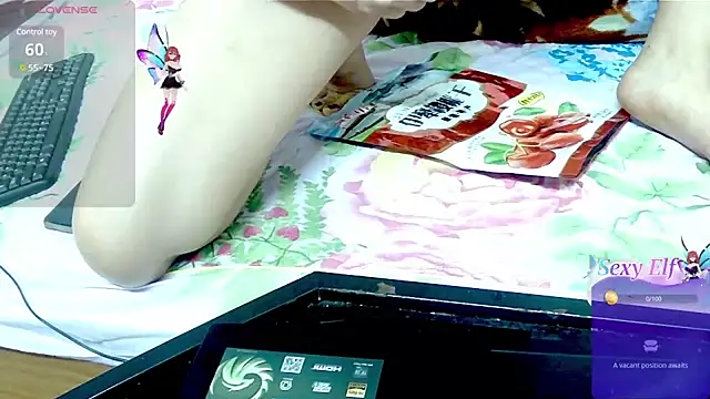 Snapshot of Love_making chatting on 02.13.25 Love making online show from 02.13.25