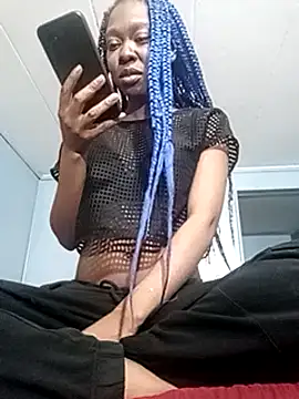 C0ffeecoolatte online show from 01.21.25