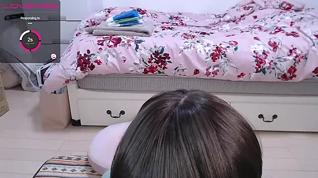 Snapshot of AMI___oO chatting on 12.16.24 AMI oO online show from 12.16.24