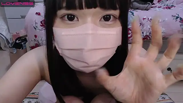 Snapshot of AMI___oO chatting on 02.13.25 AMI oO online show from 02.13.25