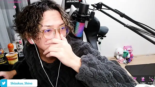 Shizukuu online show from 01.24.25