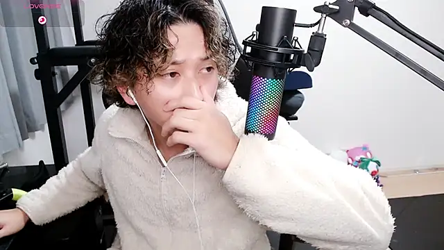 Shizukuu online show from 01.29.25