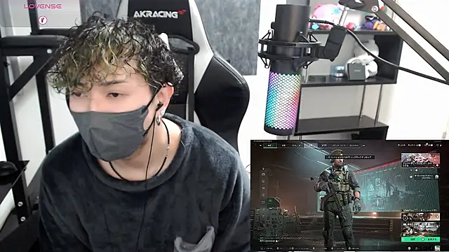 Shizukuu online show from 10.30.25