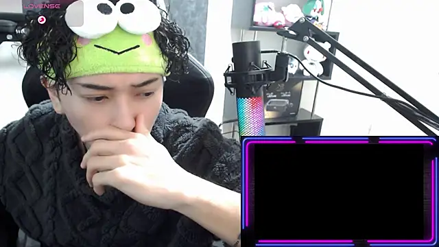 Shizukuu online show from 01.11.26