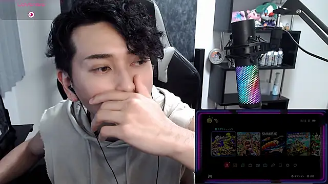 Shizukuu online show from 06.13.26
