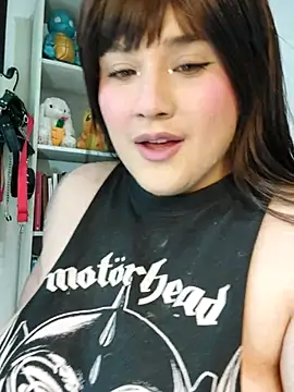 ItsNaiixa online show from 02.07.26