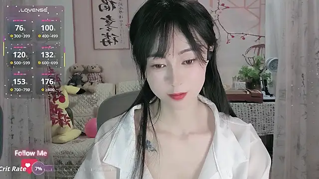 Snapshot of Lisa-s chatting on 10.16.25 Lisa-s online show from 10.16.25