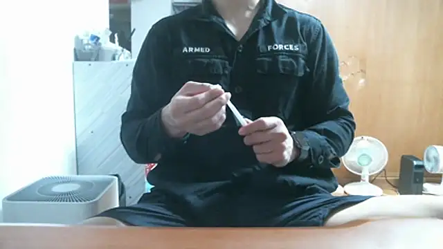 Stellan 0412 online show from 03.04.26