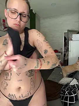 Snapshot of Hawitxui chatting on 02.12.26 Hawitxui online show from 02.12.26