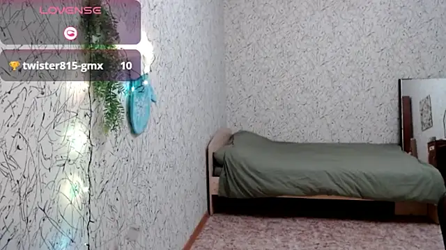 Athena Richards online show from 12.15.25