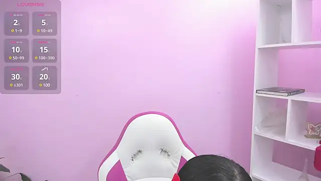 kaory azumi online show from 12.31.24