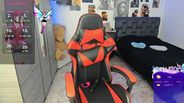 Erika Montoya online show from 03.19.25