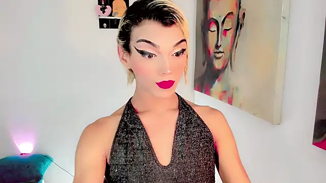 the-horus-girl online show from 12.26.24