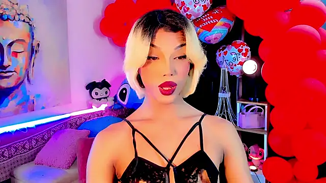 the-horus-girl online show from 02.25.25