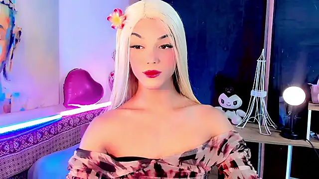 the-horus-girl online show from 03.14.25