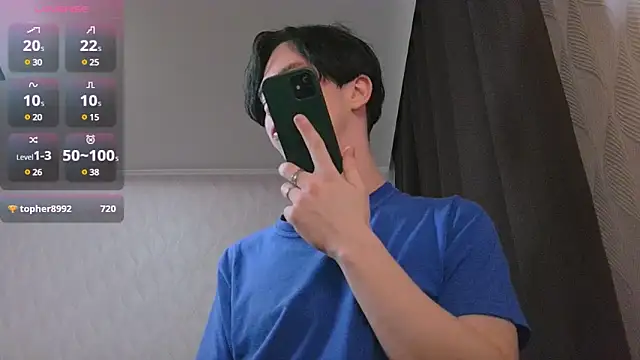 Jerry Bomb online show from 01.27.25