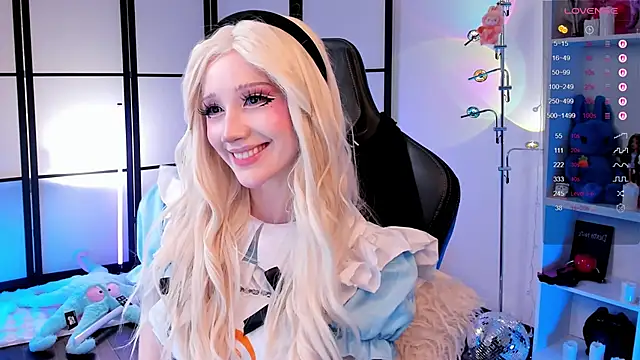 Snapshot of LilithLin chatting on 02.06.26 LilithLin online show from 02.06.26