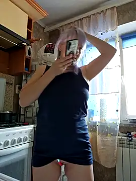 Tina Alev online show from 05.01.26