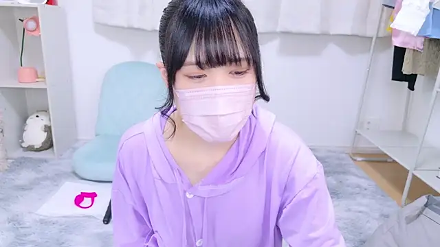 Snapshot of Rico-pin chatting on 01.05.25 Rico-pin online show from 01.05.25