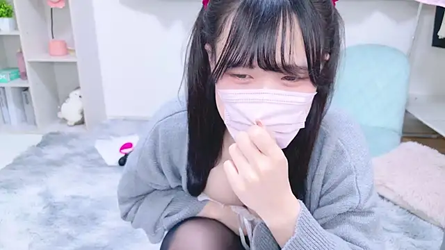 Snapshot of Rico-pin chatting on 02.02.25 Rico-pin online show from 02.02.25