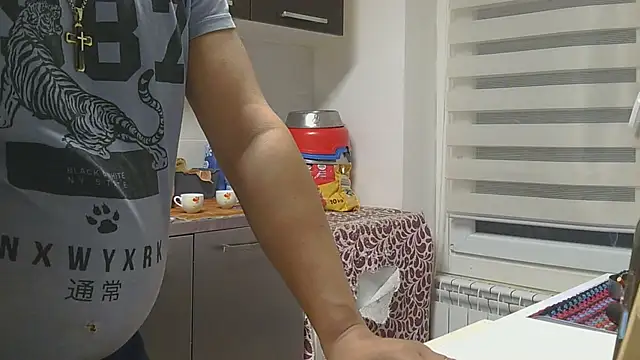 couplemilf2 online show from 11.24.25