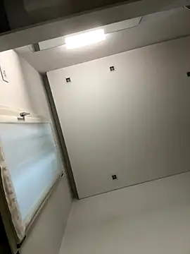 levetiracetam online show from 10.17.25