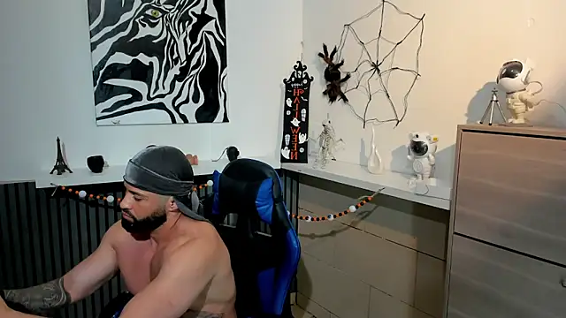 Snapshot of Daemon21 chatting on 10.23.25 Daemon21 online show from 10.23.25