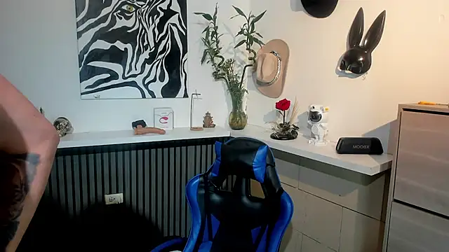 Snapshot of Daemon21 chatting on 02.05.26 Daemon21 online show from 02.05.26