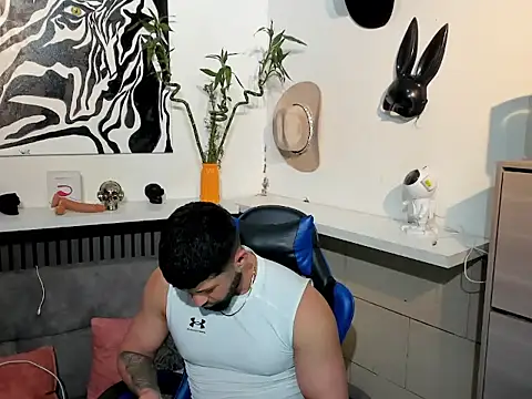 Snapshot of Daemon21 chatting on 04.16.26 Daemon21 online show from 04.16.26