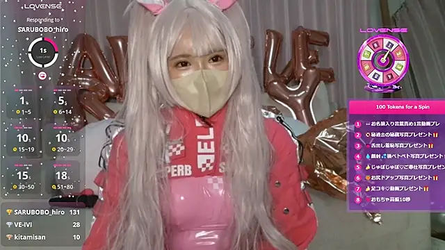 sara  xx  love online show from 12.07.24