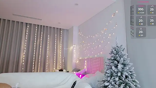 Snapshot of KitayamaChu chatting on 12.12.24 KitayamaChu online show from 12.12.24