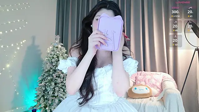 Snapshot of KitayamaChu chatting on 01.14.25 KitayamaChu online show from 01.14.25