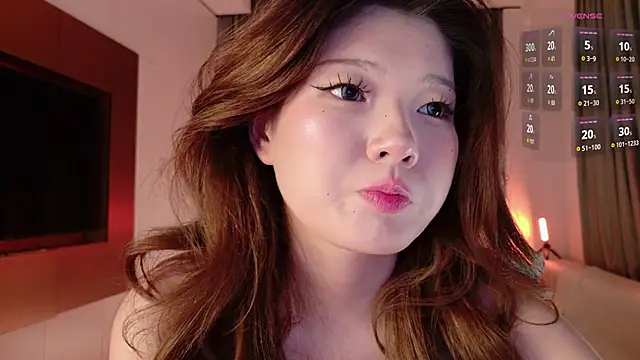 Snapshot of KitayamaChu chatting on 10.25.25 KitayamaChu online show from 10.25.25