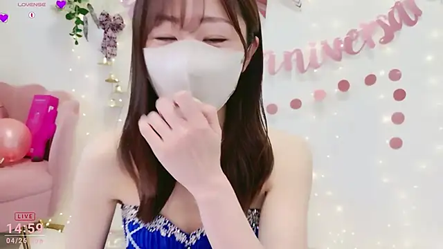Snapshot of meg_0901 chatting on 04.26.26 meg 0901 online show from 04.26.26