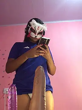 Flor467 online show from 02.19.26