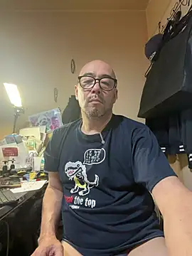 tsugu1105 online show from 06.20.26