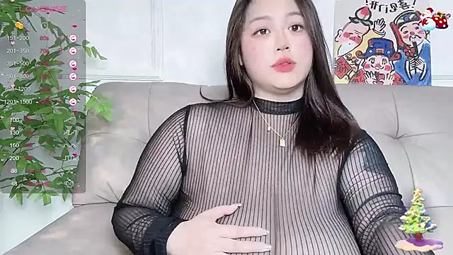 Snapshot of 520-vivo chatting on 01.23.25 520-vivo online show from 01.23.25