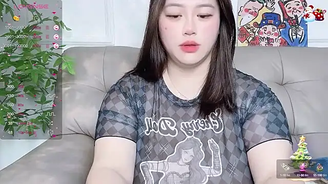 Snapshot of 520-vivo chatting on 01.23.25 520-vivo online show from 01.23.25